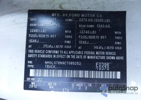 2012 Ford Transit Connect Xlt z USA, uszkodzony, nr VIN NM0LS7BN9CT085252